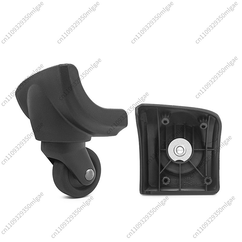 Silent Replacement Luggage Wheels - Bagagewisselwiel ZD244 BW039, 360 Silent Caster