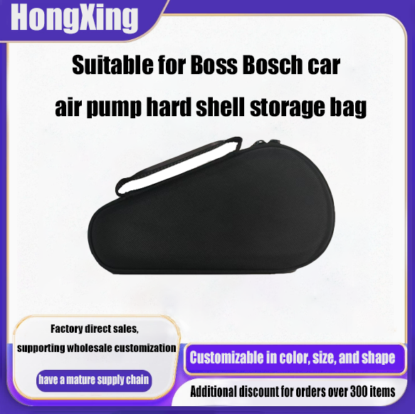 Travel Bags - Geschikt voor BOSS Bosch auto-luchtcompressor opbergtas,