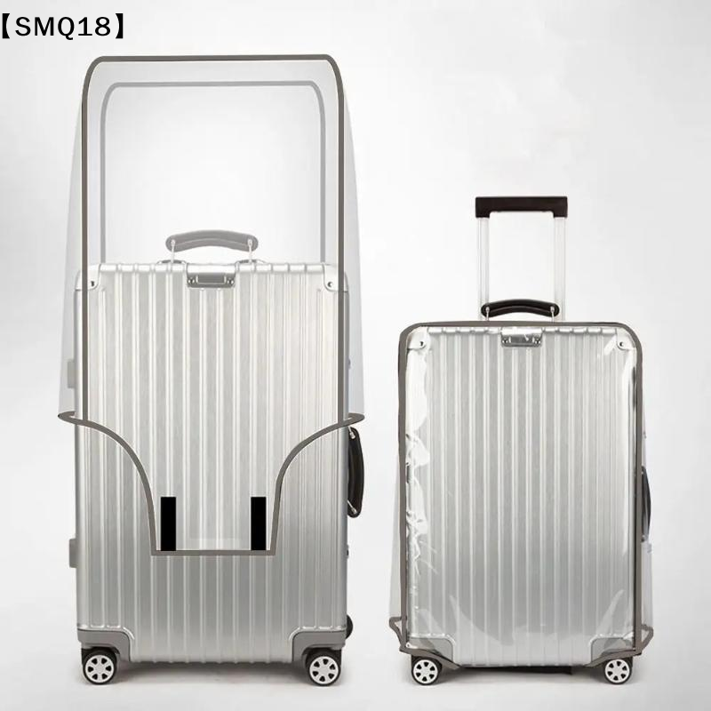 Transparante reiskofferhoes, w - Waterproof Suitcase Cover Protector recensie en prijs