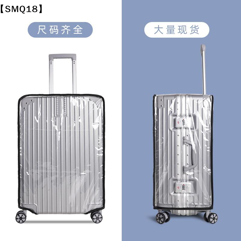 Transparante reiskofferhoes, w - Waterproof Suitcase Cover Protector recensie en prijs